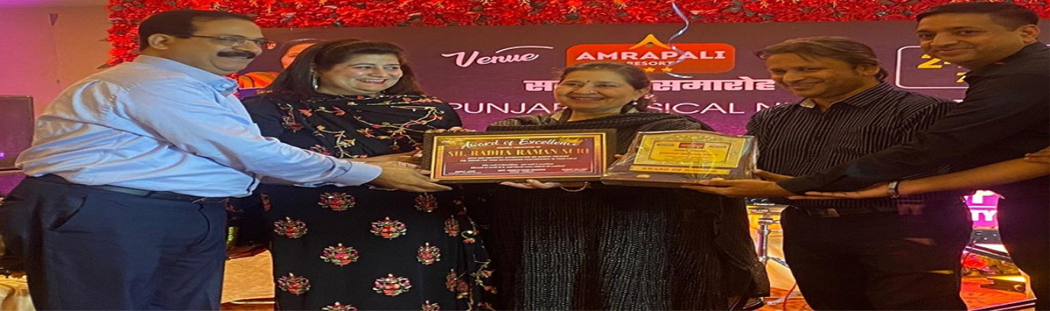 Honoured by Ms Shakti Rani Sharma,Mayor,Ambala